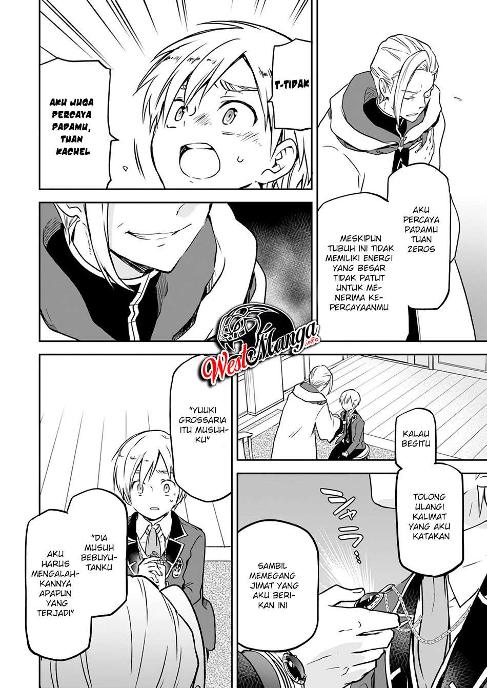 Henkyou Gurashi no Maou, Tensei shite Saikyou no Majutsushi ni naru ~Aisarenagara Nariagaru Moto Maō wa, Ningen o Shiritai~ Chapter 6